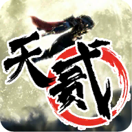 十二之天贰游戏安卓版下载-十二之天贰最新版本下载v0.1v0.1