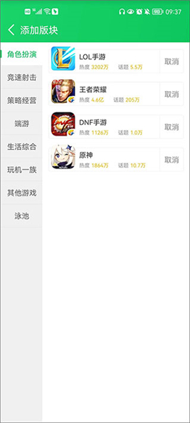 葫芦侠无限金币无限钻石版下载