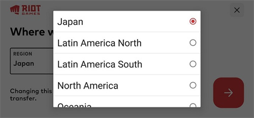 金铲铲之战测试服