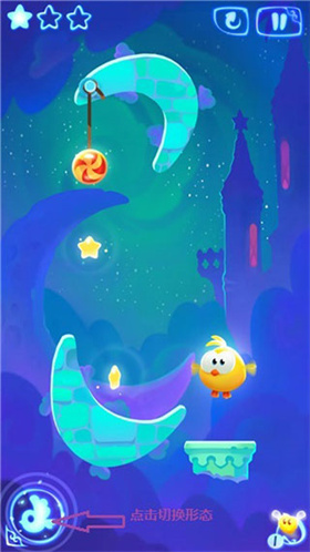 割绳子魔术游戏图片6