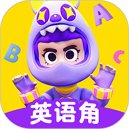 英语天天练app下载-英语天天练app手机版下载v1.32.01v1.32.01