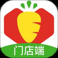 多多买菜门店端app最新下载-多多买菜手机版下载v5.20.0