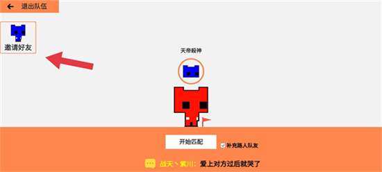 萌猫公园正版下载(中文版)2024最新版