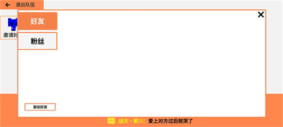 萌猫公园正版下载(中文版)2024最新版