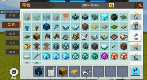 困人牢笼怎么做配图2