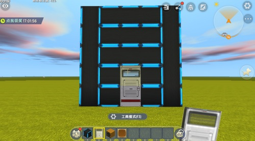 困人牢笼怎么做配图1