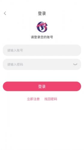 girigiri爱动画手机版