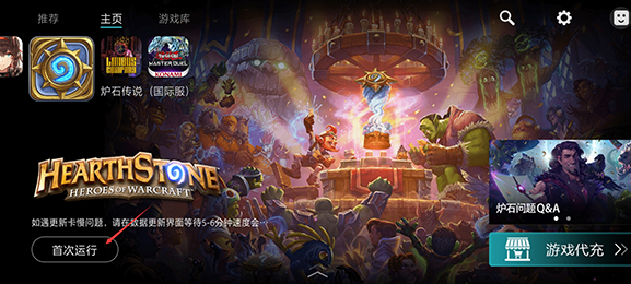 kuyo游戏盒子下载最新2024官方版