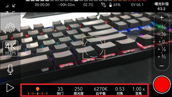 promovie相机安卓下载免费