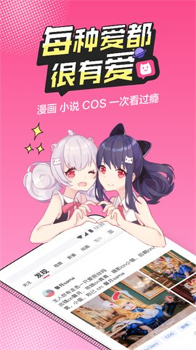 相关图片