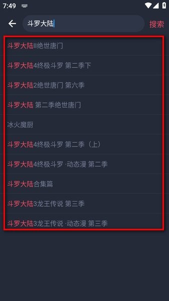虾皮视频最新版