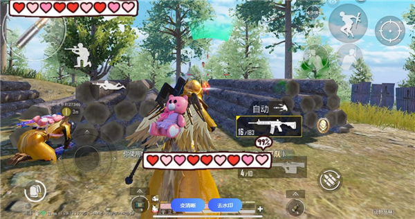 xm75cn小茂画质助手