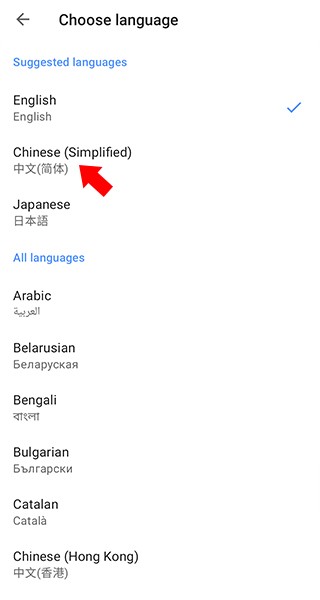 欧朋浏览器app下载