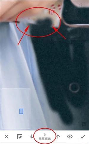 snapseed软件安装包