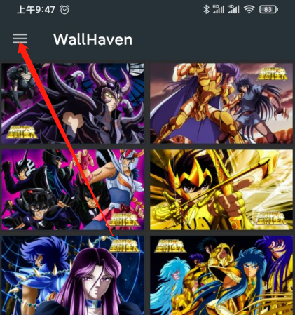 wallhaven手机版 wallhaven手机版