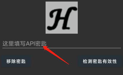 wallhaven手机版 wallhaven手机版