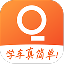 趣学车app最新版下载-趣学车app官方版下载v 2.2.2v 2.2.2