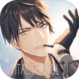 元气偶像季2安卓最新版下载-元气偶像季2官方正版下载v1.60v1.60