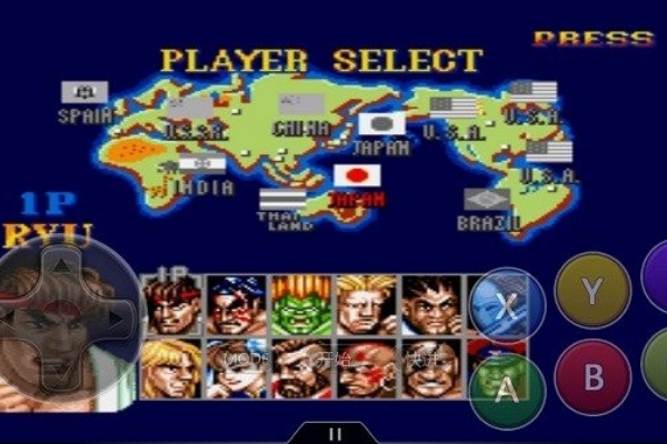 街头霸王2冠军版