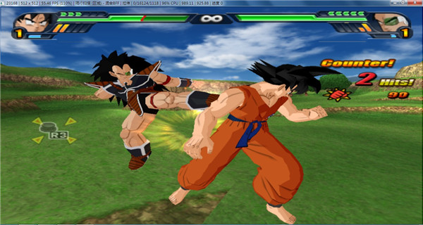 七龙珠电光火石3手机版