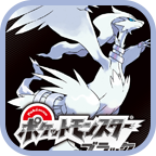 口袋妖怪黑白游戏中文版下载-口袋妖怪黑白安卓最新版手游下载v6.2.8v6.2.8