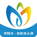 我的连云港app官方下载-我的连云港最新安卓版下载v3.6.2