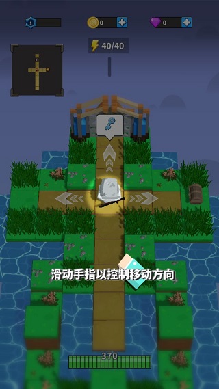 开门我是勇者下载