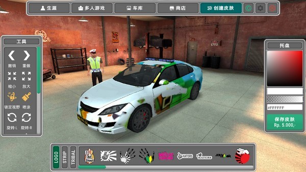 美国警察模拟器