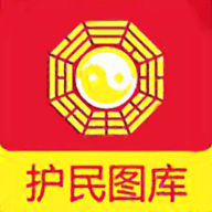 护民图库app最新版本下载-护民图库安卓版下载v1.1.0v1.1.0