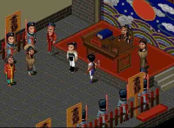 仙剑奇侠传98柔情版图片10