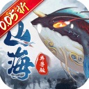 龙神之光传奇手游官方版下载-龙神之光最新版下载v2.0.10v2.0.10