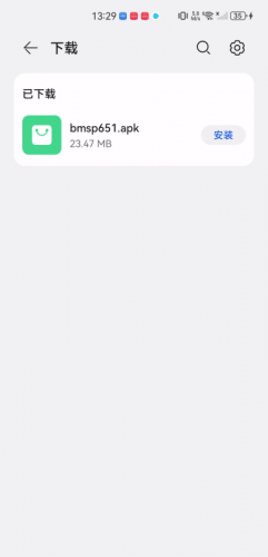 斑马视频最新版