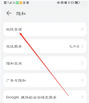 快对作业扫一扫出答案