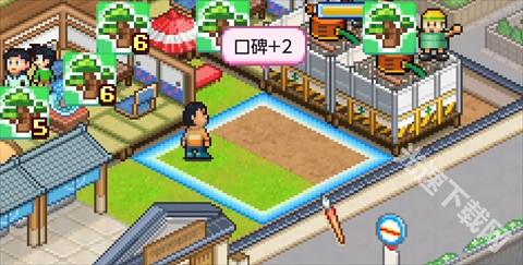 哆啦a梦的铜锣烧店下载