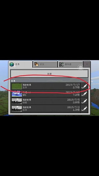 多玩盒子旧版下载