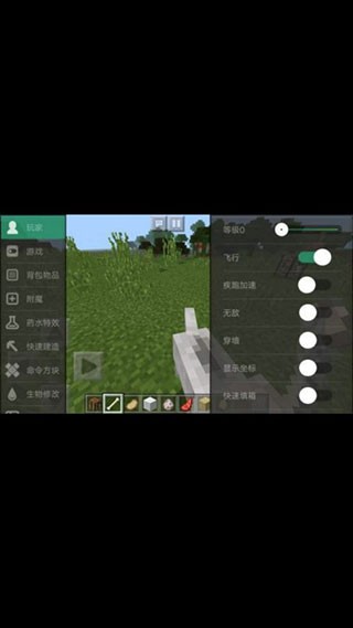 多玩盒子旧版下载