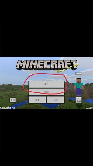 多玩盒子旧版下载