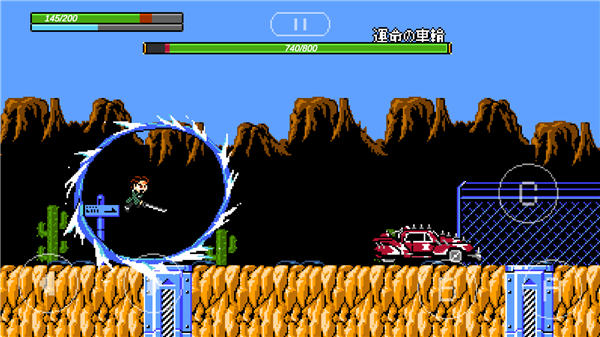 jojo的奇妙冒险x洛克人下载