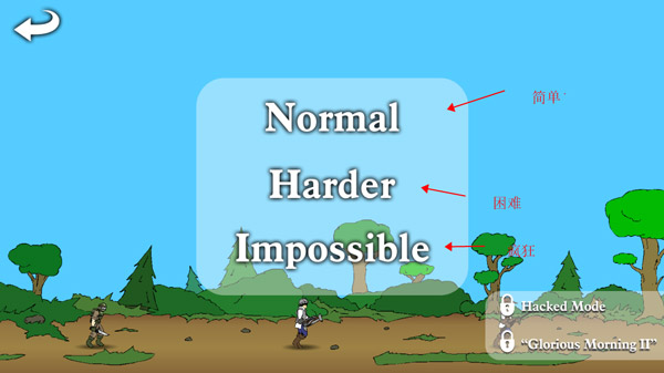 战争进化史无限金币版无限升级4