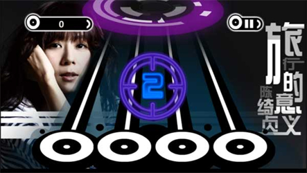 乐动达人手机版