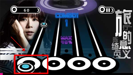 乐动达人手机版