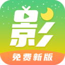 月亮影视剧大全app下载最新免费版-月亮影视剧大全app官网手机版下载v1.6.2