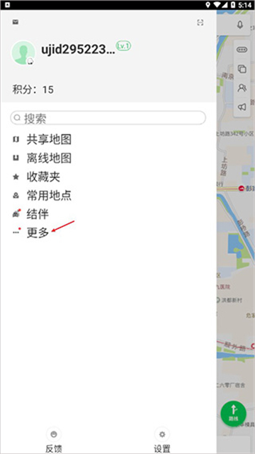 凯立德车载导航升级2024版最新版本