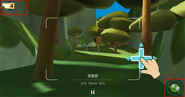 动物声音博物馆