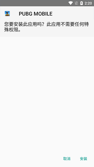 games today手机版