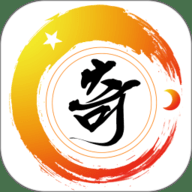 奇门遁甲app在线排盘安卓版下载-奇门遁甲app免费版下载v8.2.1