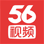 56视频软件最新手机版下载-56视频app官方正版下载v6.2.5