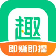 趣头条app免费版下载-趣头条app最新版下载v3.20.88.000.0202.1029手机版