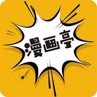 小漫画基地app官方最新版下载-小漫画基地免费下载安卓版v5.2.44