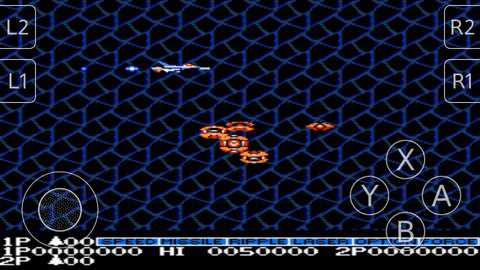 沙罗曼蛇 v1.6.7 安卓版